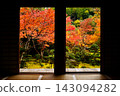 Autumn foliage scenery at Seimeiji Temple; a famous spot for autumn leaves in Kyoto; a popular tourist spot in Kyoto. 143094282