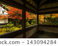 Autumn foliage scenery at Seimeiji Temple; a famous spot for autumn leaves in Kyoto; a popular tourist spot in Kyoto. 143094284
