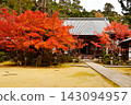 Autumn foliage scenery at Seimeiji Temple; a famous spot for autumn leaves in Kyoto; a popular tourist spot in Kyoto. 143094957