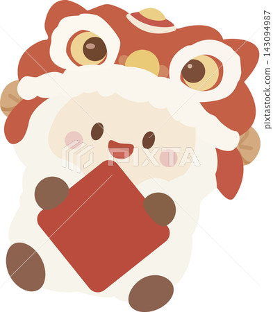 Cute Chinese New Year Sheep Mascot Wearing Lion Dance Head Holding Red Couplet 143094987