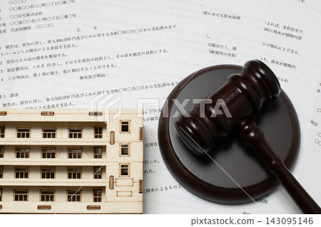 This depicts a lawsuit concerning compensation for damages in a defective apartment building that leaks. This depicts a lawsuit concerning compensation for damages in a defective apartment building that leaks. 143095146