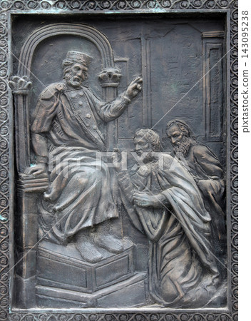 Monument of St. Cyril and Methodius in downtown of Skopje, Macedonia Monument of St. Cyril and Methodius in downtown of Skopje, Macedonia 143095238