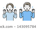 An illustration of a young man and woman celebrating with a fist pump. 143095784
