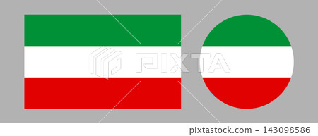 Circle, rectangle Flag of North Rhine-Westphalia state of Germany sticker, badge set. Civil round, rectangular flag of North Rhine-Westphalia province Germany. North Rhine-Westphalia flag icon, banner Circle, rectangle Flag of North Rhine-Westphalia state of Germany sticker, badge set. Civil round, rectangular flag of North Rhine-Westphalia province Germany. North Rhine-Westphalia flag icon, banner 143098586