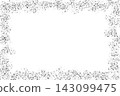 Grunge abstract decorative border frame with textured light gray edges 143099475