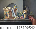 Tales from ancient times 143100542