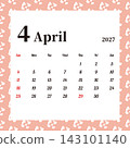 Monthly calendar for April 2027, Sunday start, cute design 143101140