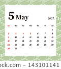 Monthly calendar for May 2027, Sunday start, stylish design. 143101141