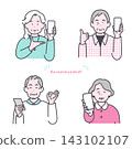 插圖描繪了四位老年男女向別人推薦智慧型手機。 143102107