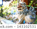 cute shisa figurine 143102531