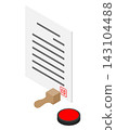 Approved documents and seals/isometric stamps 143104488