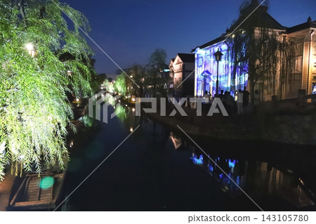 Kurashiki Bikan Historical Quarter, Autumn Sunset Kurashiki Bikan Historical Quarter, Autumn Sunset 143105780