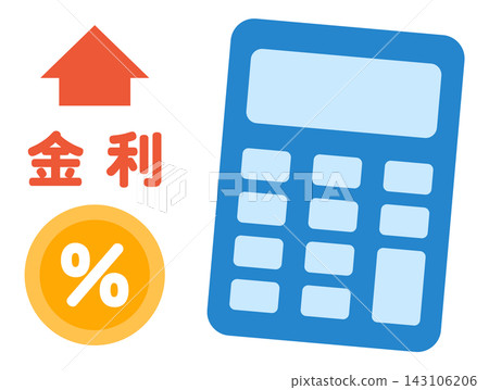 一幅金融插圖,圖中有一個計算器和一個向上指向的箭頭,代表利率上升。 一幅金融插圖,圖中有一個計算器和一個向上指向的箭頭,代表利率上升。 143106206
