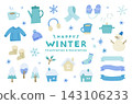 冬季插畫組：簡約可愛的雪花、圍巾、毛衣、咖啡杯、雪人、裝飾品。 143106233