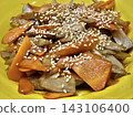 Kibo burdock 143106400