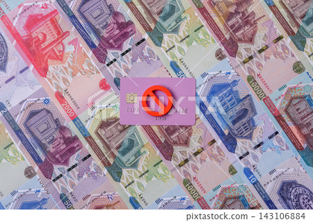 Blocking of a bank debit card, account, or bill, fraud, or bankruptcy. Blocking of a bank card Blocking of a bank debit card, account, or bill, fraud, or bankruptcy. Blocking of a bank card 143106884