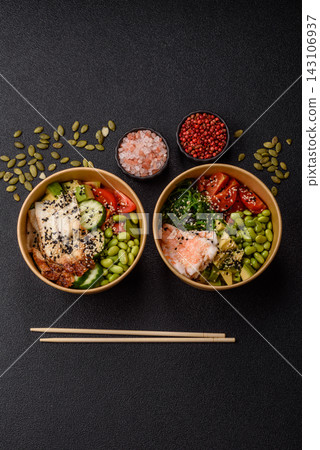 An Asian style bowl with shrimp, edamame, tomatoes, and wakame. A shrimp and vegetable bowl An Asian style bowl with shrimp, edamame, tomatoes, and wakame. A shrimp and vegetable bowl 143106937
