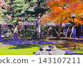 Ancient Capital (Kamakura in Autumn) 143107211