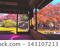 Ancient Capital (Kamakura in Autumn) 143107213