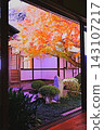 Ancient Capital (Kamakura in Autumn) 143107217