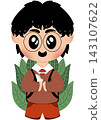 cute boy with a green leaf 143107622