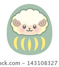 淡綠色綿羊達摩 143108327