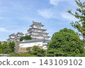 Himeji Castle's keep complex as seen from the World Heritage Site San-no-maru Plaza 143109102