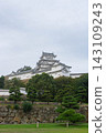 See the World Heritage Site Himeji Castle Tower 143109243