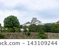 Himeji Castle keep as seen from the World Heritage Site San-no-maru Plaza 143109244