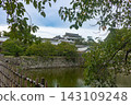 Himeji Castle's inner moat 143109248