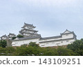 See the world heritage castle tower 143109251