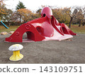 Autumn park: Octopus slide Autumn park: Octopus slide 143109751