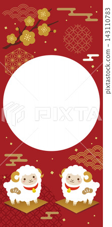 可愛的綿羊和梅花邊框插圖 可愛的綿羊和梅花邊框插圖 143110783