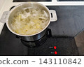 Homemade soup cooked in a pot 143110842