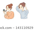 Illustrations of a woman applying makeup and a woman styling her hair. 143110929