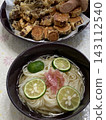 Sudachi Somen 143112540