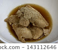 Drooled chicken 143112646