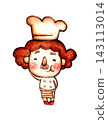 A hand-drawn illustration of a cute old man wearing a chef's hat. 143113014