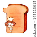 A cute, hand-drawn illustration of an old man introducing his recommended breads. 143113015