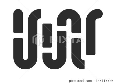 Waveform Bars Interlocking Abstract Logo 143113376