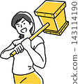 A woman carrying a square hammer 143114190