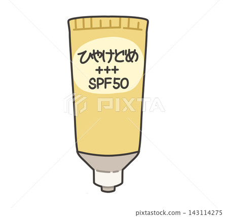 SPF50黃色防曬霜，無蓋。 143114275