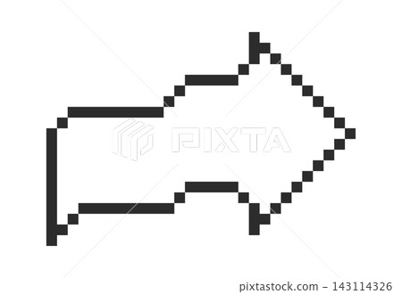 Arrow Pointing Right Pixel Art Arrow Pointing Right Pixel Art 143114326