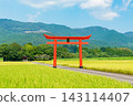 The torii gate of Sugawara Shrine stands amidst the rich rural landscape of Ebino City, Miyazaki Prefecture. 143114407