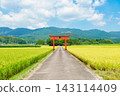 The torii gate of Sugawara Shrine stands amidst the rich rural landscape of Ebino City, Miyazaki Prefecture. 143114409