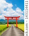 The torii gate of Sugawara Shrine stands amidst the rich rural landscape of Ebino City, Miyazaki Prefecture. 143114411