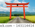 The torii gate of Sugawara Shrine stands amidst the rich rural landscape of Ebino City, Miyazaki Prefecture. 143114414