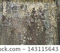 Weathered concrete wall texture background with aged cement surface and grunge detail. 143115643