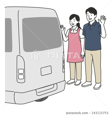 一幅插圖,描繪了一男一女兩位護理人員面帶微笑地送別乘坐日托服務車輛回家的客戶。 一幅插圖,描繪了一男一女兩位護理人員面帶微笑地送別乘坐日托服務車輛回家的客戶。 143115753