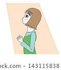 An illustration of a woman quietly praying, gazing up at the light shining down from the heavens (hope and salvation). 143115838